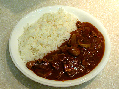 Hayashi Raisu Ranch Japanese Cuisine at emaze Presentation