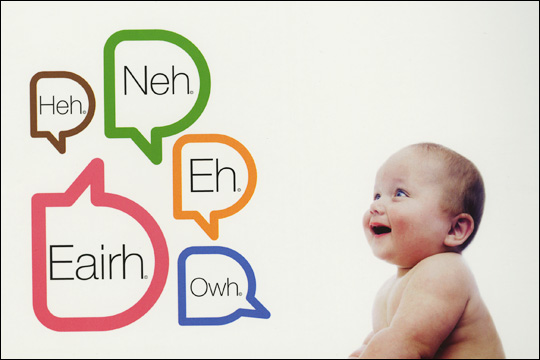 language development at emaze Presentation