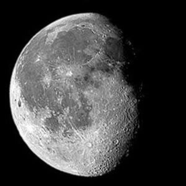 The Moon Phase Dates On Emaze