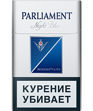 Platinum blues. Сигареты Parliament Platinum Blue. Сигареты парламент платинум Блю. МРЦ 225 парламент Аква Блю. Парламент Аква Блю Сильвер.