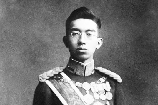 Emperor Hirohito On Emaze