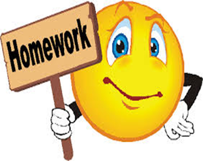 Домашнее задание анимация. Homework анимация. Домашнее задание гиф. Гифка homework.