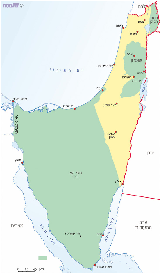 גבולות ישראל at emaze Presentation