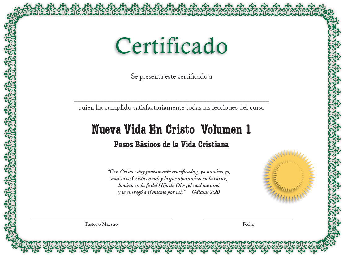Сертификат dele. Сертификат пустой sertificado. English Certificate. Certificate Design прямой.