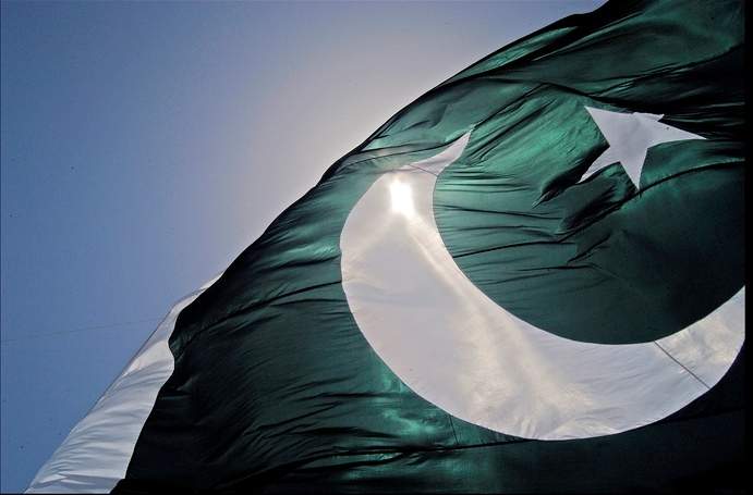 Pakistan at emaze Presentation