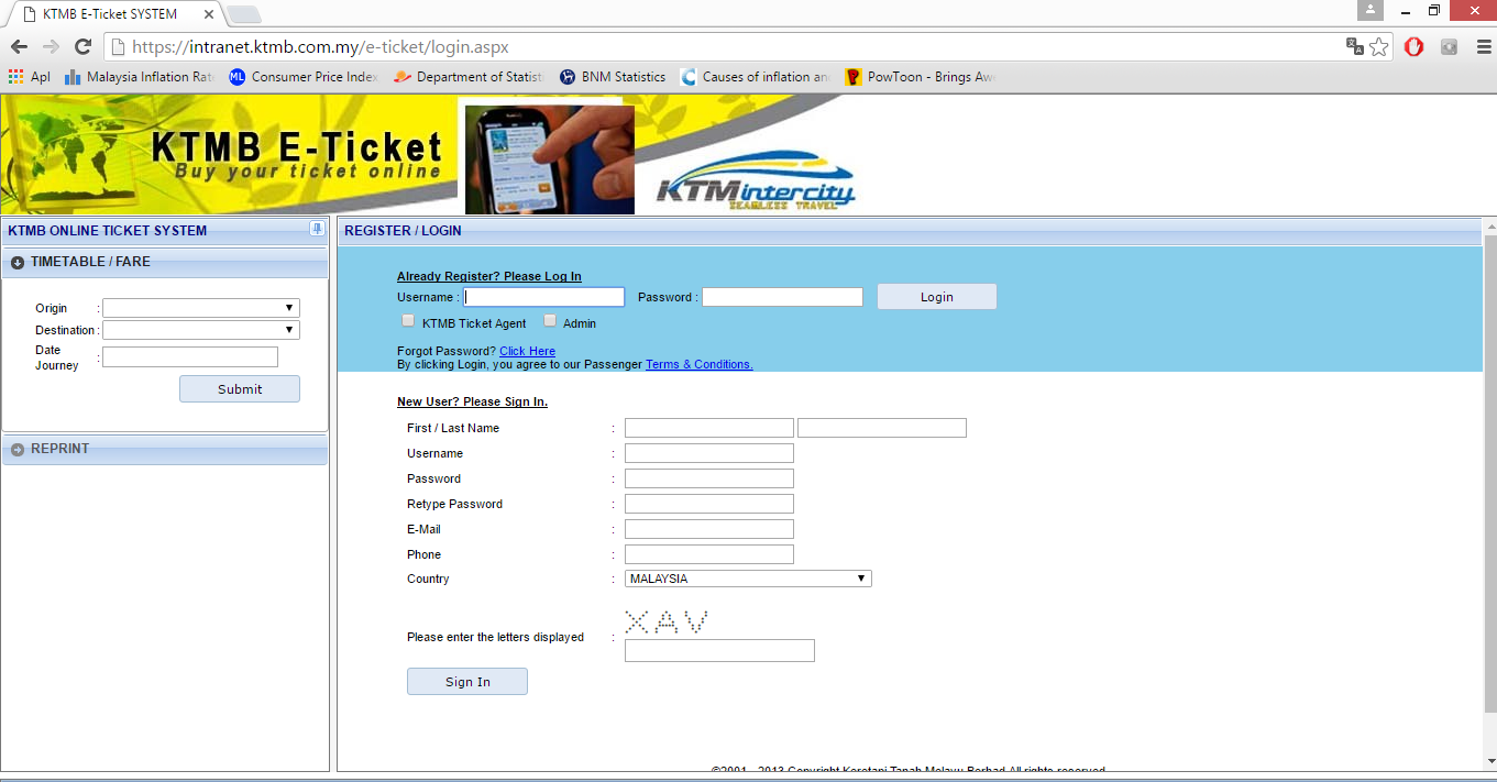 Тикет система. Ticket agent. Ticket Inspector. Logon aspx url