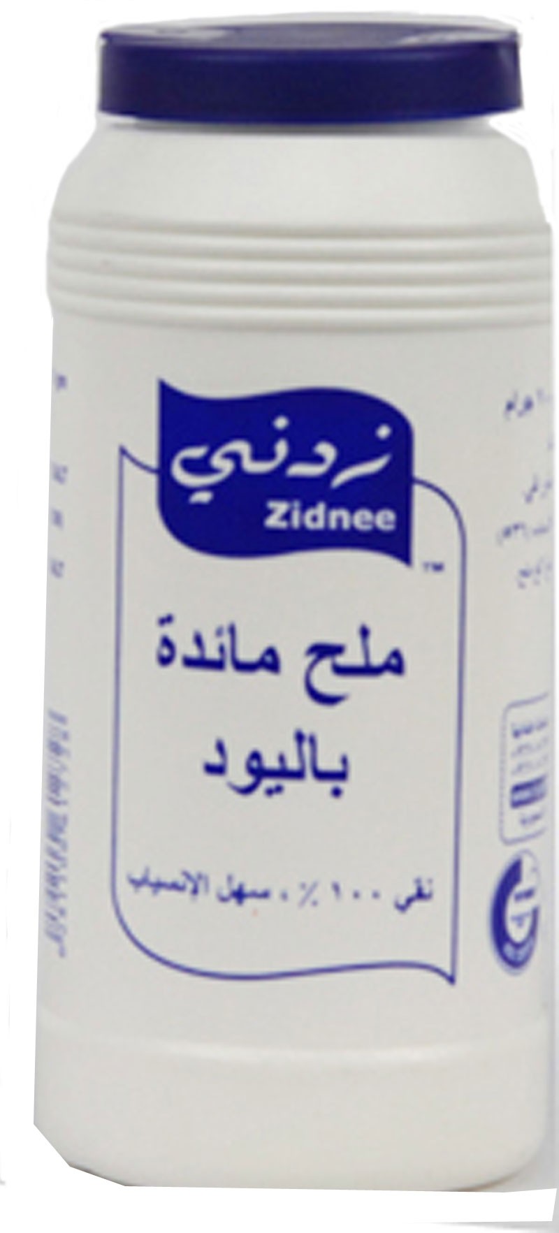 خواص المادة on emaze