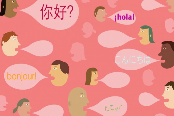 Language Change On Emaze