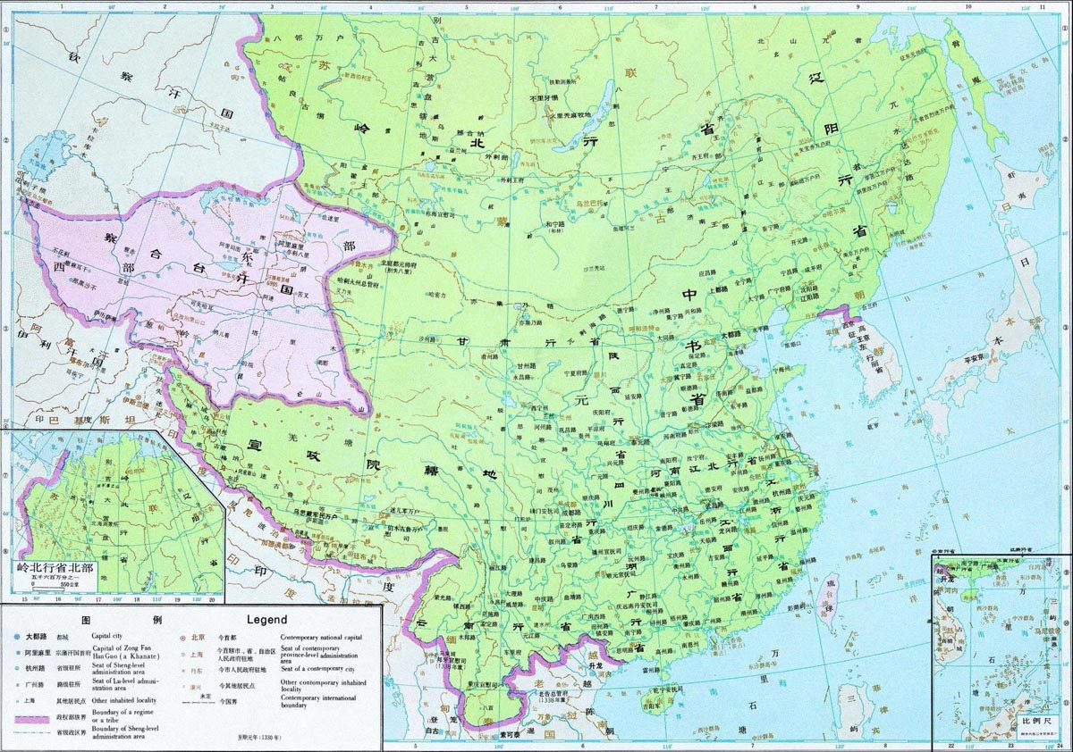 Карта китая в учебниках китайских школьников