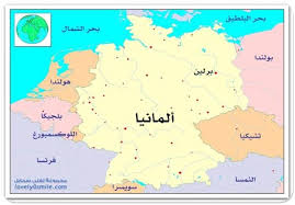 Ø§ÙØ­Ø±Ø¨ Ø§ÙØ¹Ø§ÙÙÙØ©