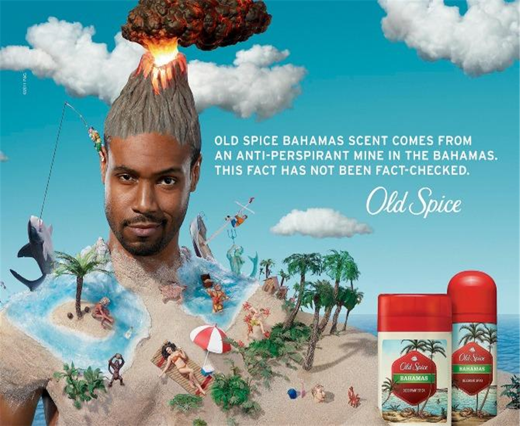 Old Spice реклама. Old Spice слоган.