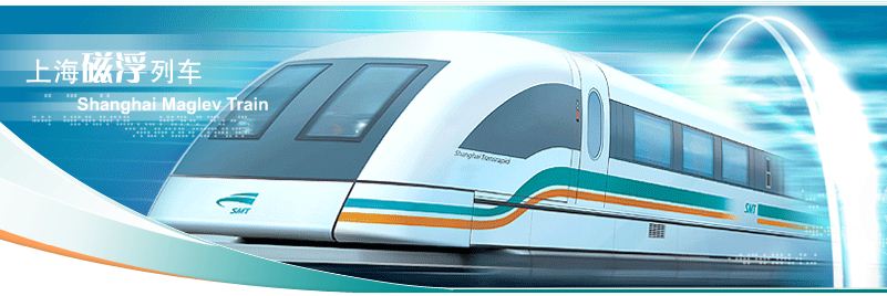 Maglev train by midengusiak on emaze