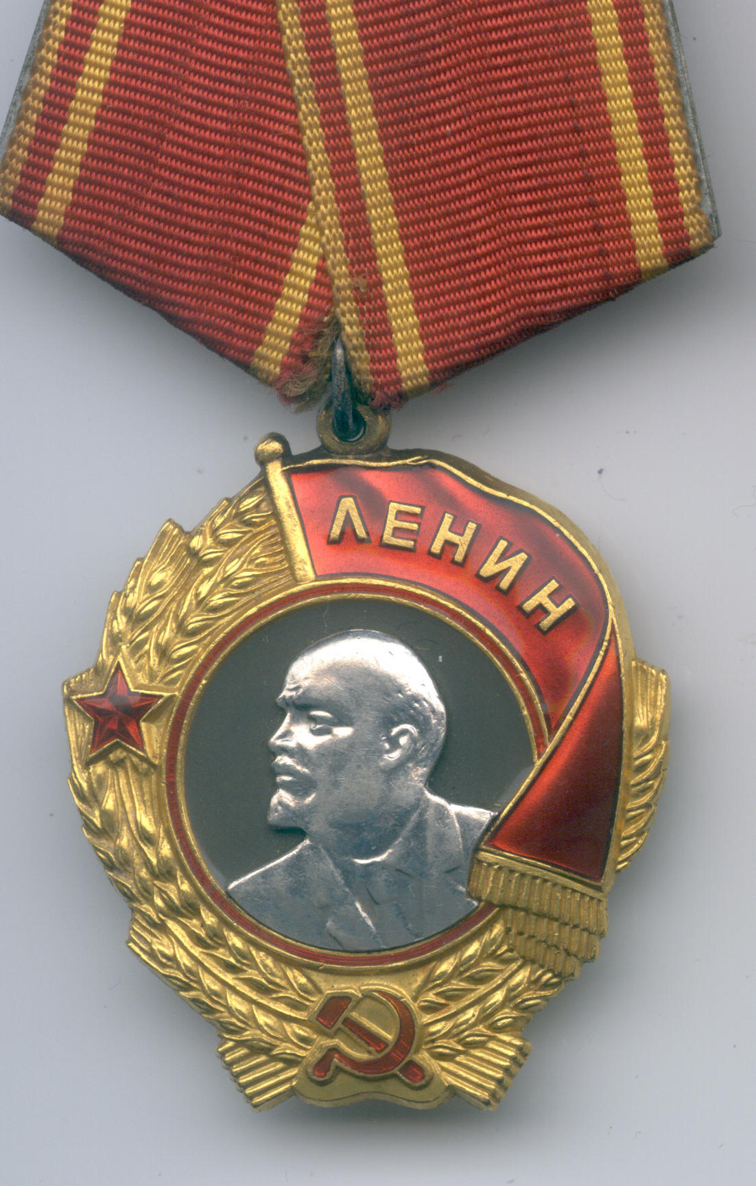 Орден ленина 2. Орден Ленина 1942. Орден Ленина 1943. Орден Ленина (1930-1934 г.г.). Орден Ленина 1930.