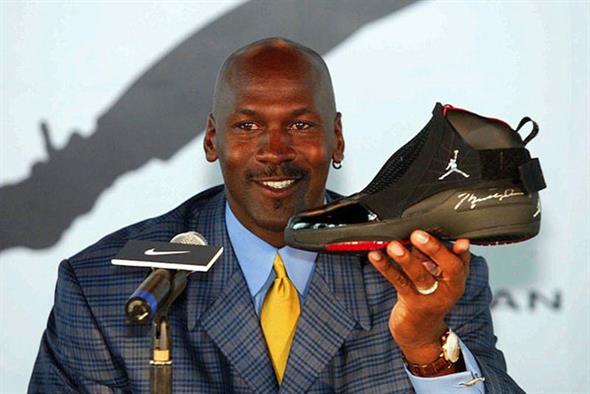 Michael Jordan at emaze Presentation