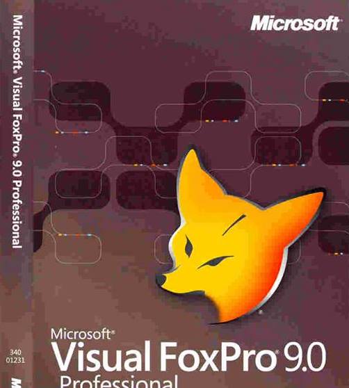 Программа фокс для сканирования. Команды foxpro. Microsoft foxpro. Foxpro программа. Visual foxpro 6.