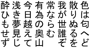 Письменность чжуаньшу. Упрощенные китайские иероглифы. Иероглифы печатные. Китайские печати для живописи. Японские иероглифы.
