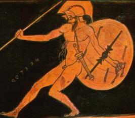 Opiniones de aqueo mitologia