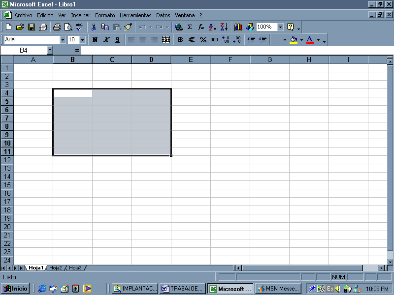 Excel 9. Эксель 2000. Excel 97 / Microsoft Office 97. Эксель 1997. Эксель 1999.