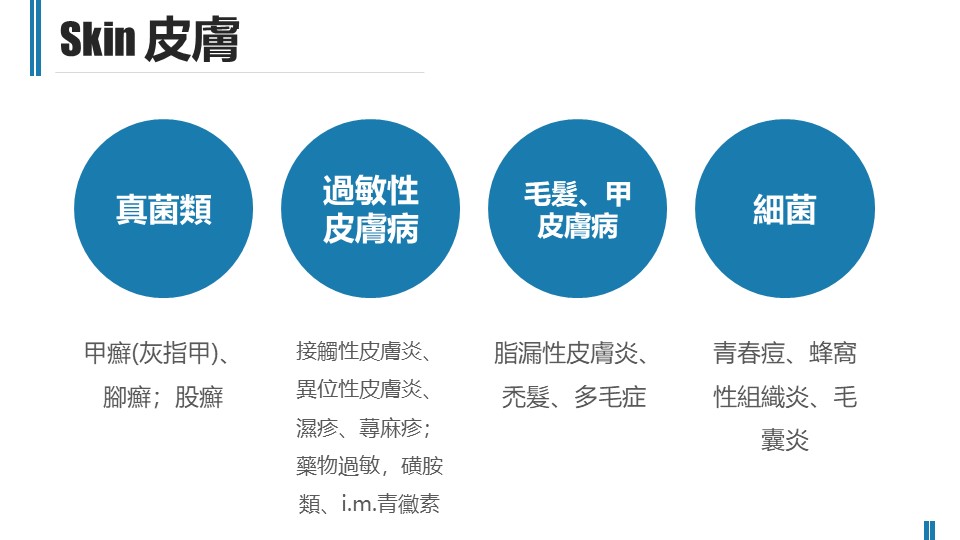 Breaking News By Jazzy On Emaze