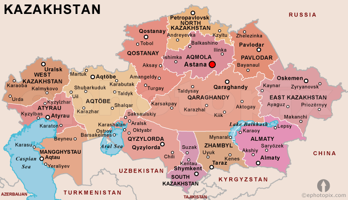 Казахстан на английском. Карта Казахстана на английском. Kazakhstan Map. Map of Kazakhstan in English. Казахстан города на английском.