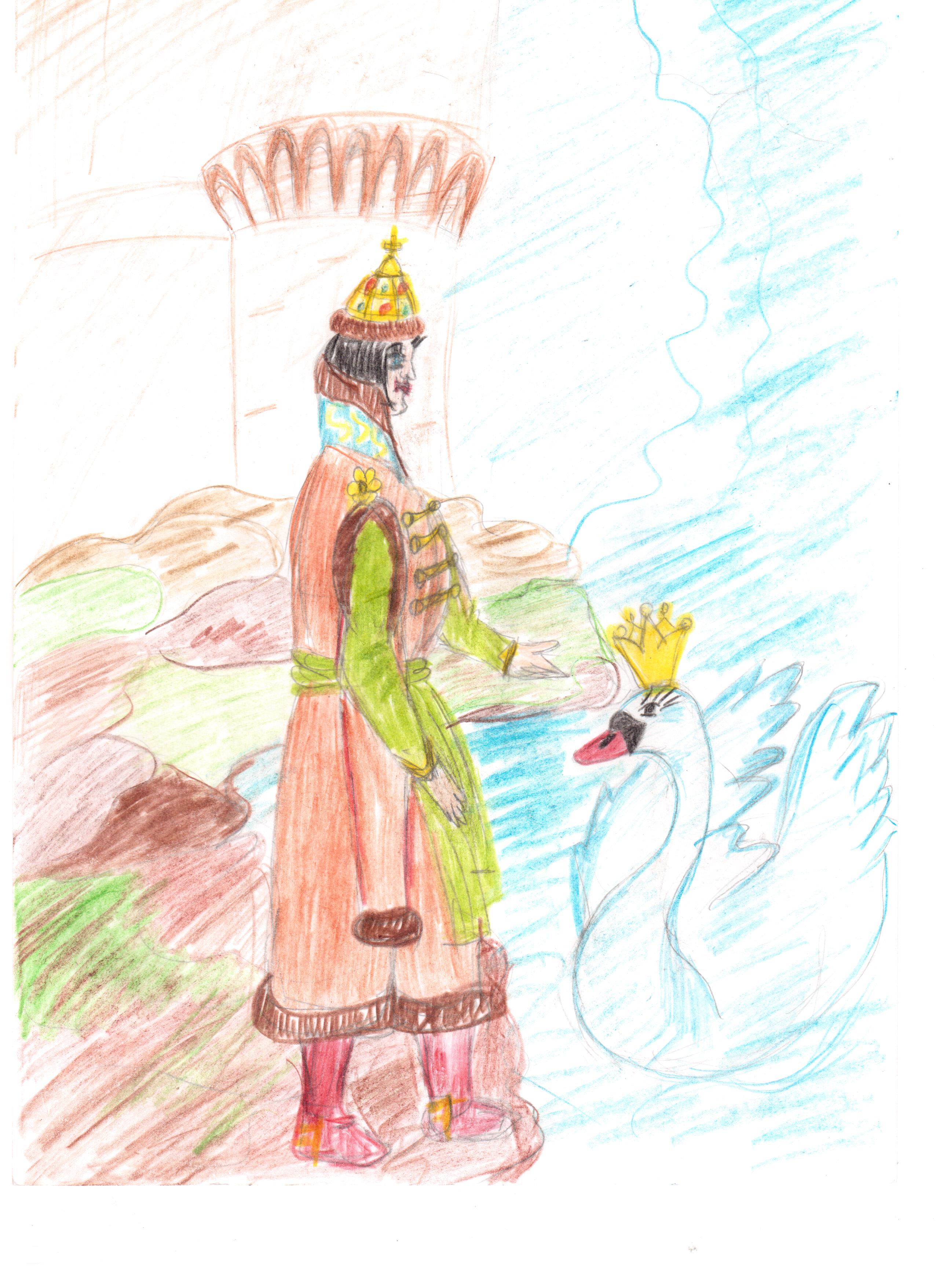 Рисунок к сказке о царе салтане для начинающих
