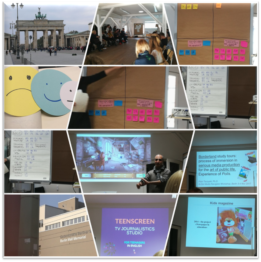 Media Literacy at emaze Presentation