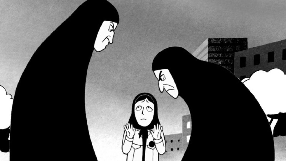 Persepolis essays