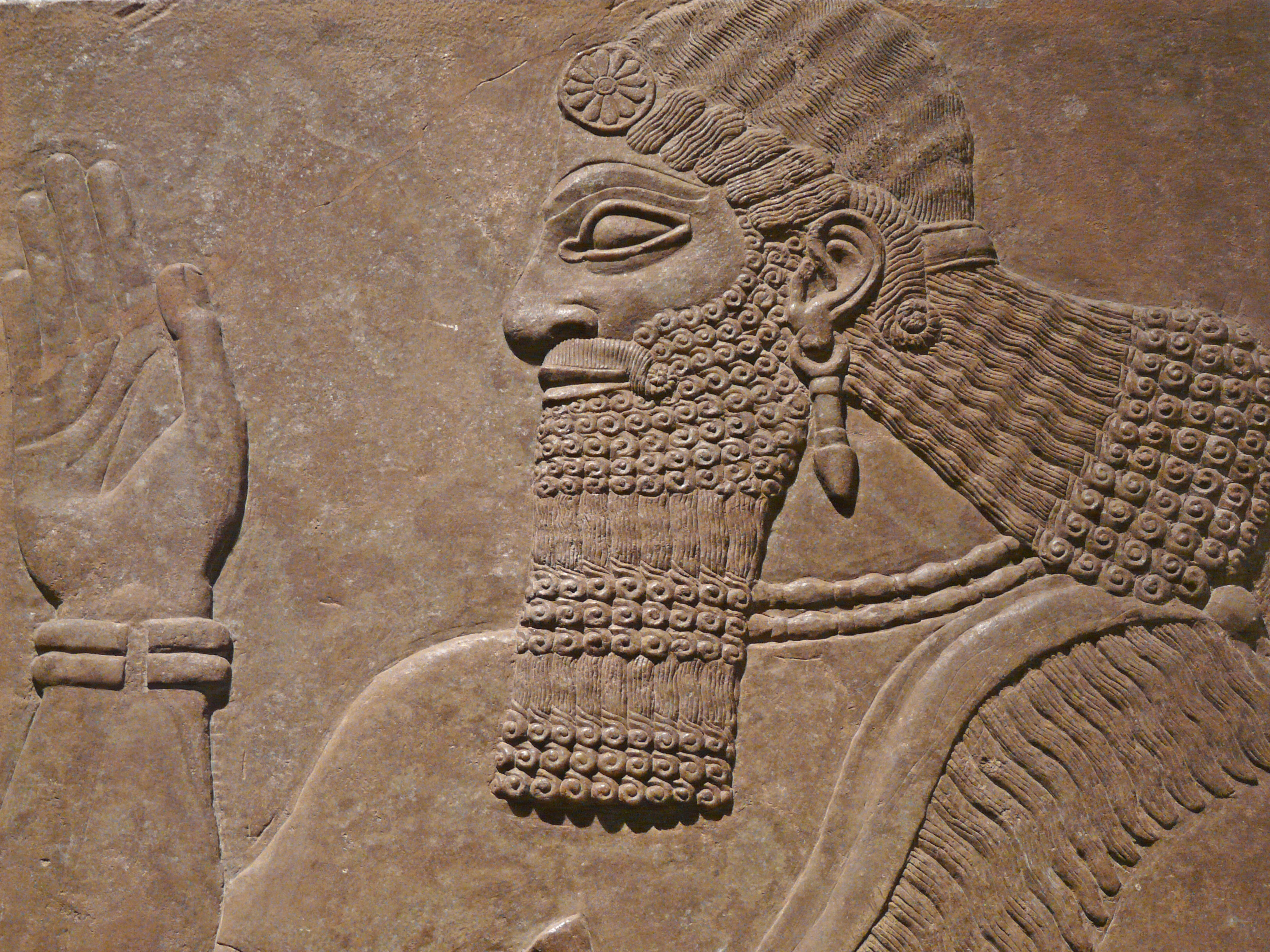 В четвертом моем походе бог ашшур. Нергал Бог Месопотамия. Набопаласар Вавилонский царь. Ашшур Бог. Ашшур Бог ассирийцев.