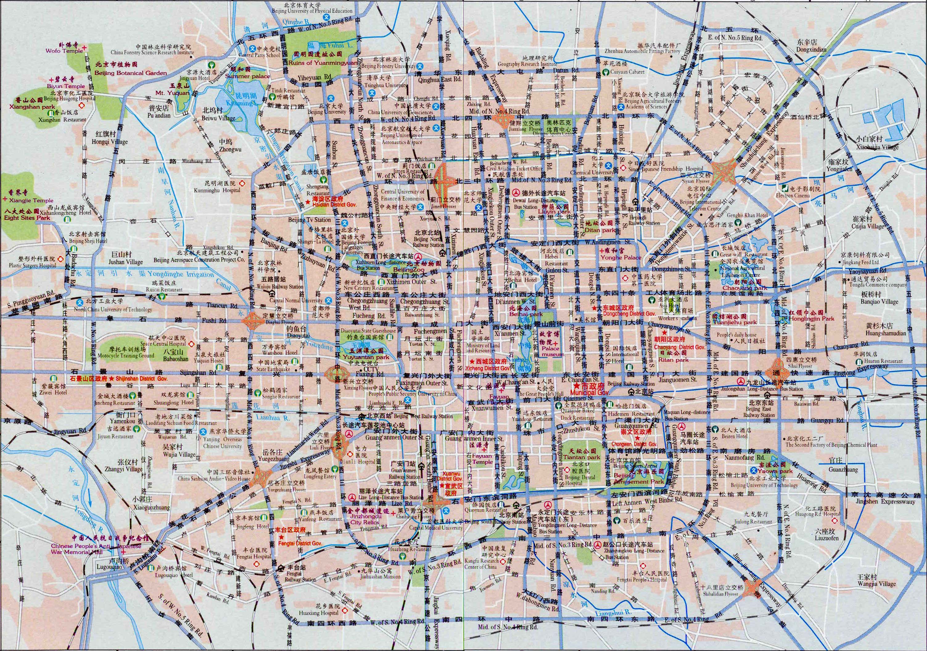 Карта пекина. Пекин на карте. Beijing на карте. Пекин на физической карте. Карта Пекина на английском языке.