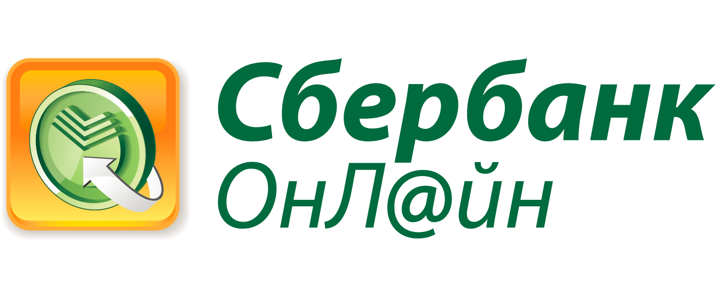 Картинка на онлайн сбербанк