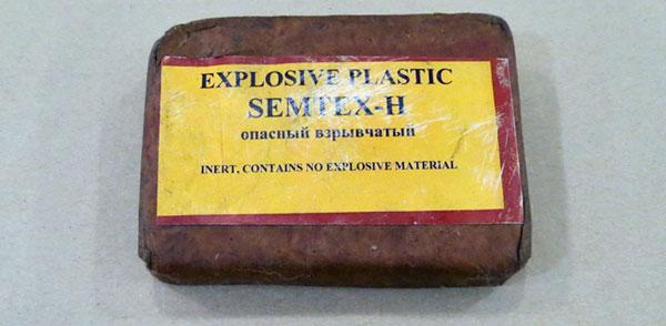 Homyatos explosives. Пластид взрывчатое вещество.