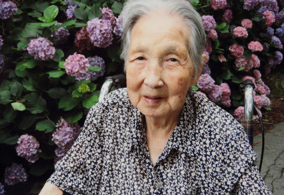 Japanese grandmother. Japan grandmother.