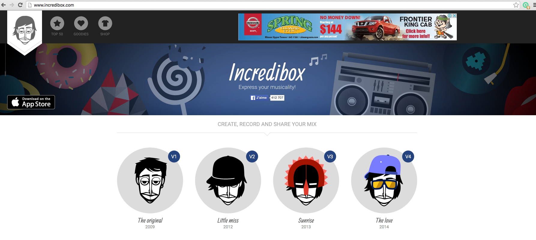 Incredibox последняя версия