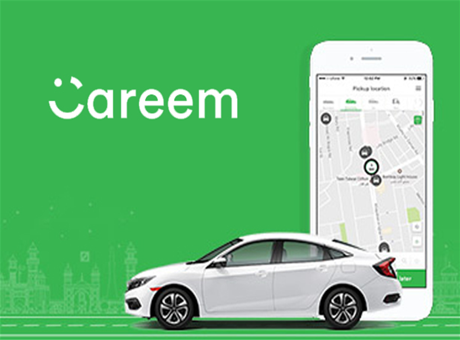 Такси в дубае приложение. Careem логотип. Careem Dubai cars. Careem Taxi logo.