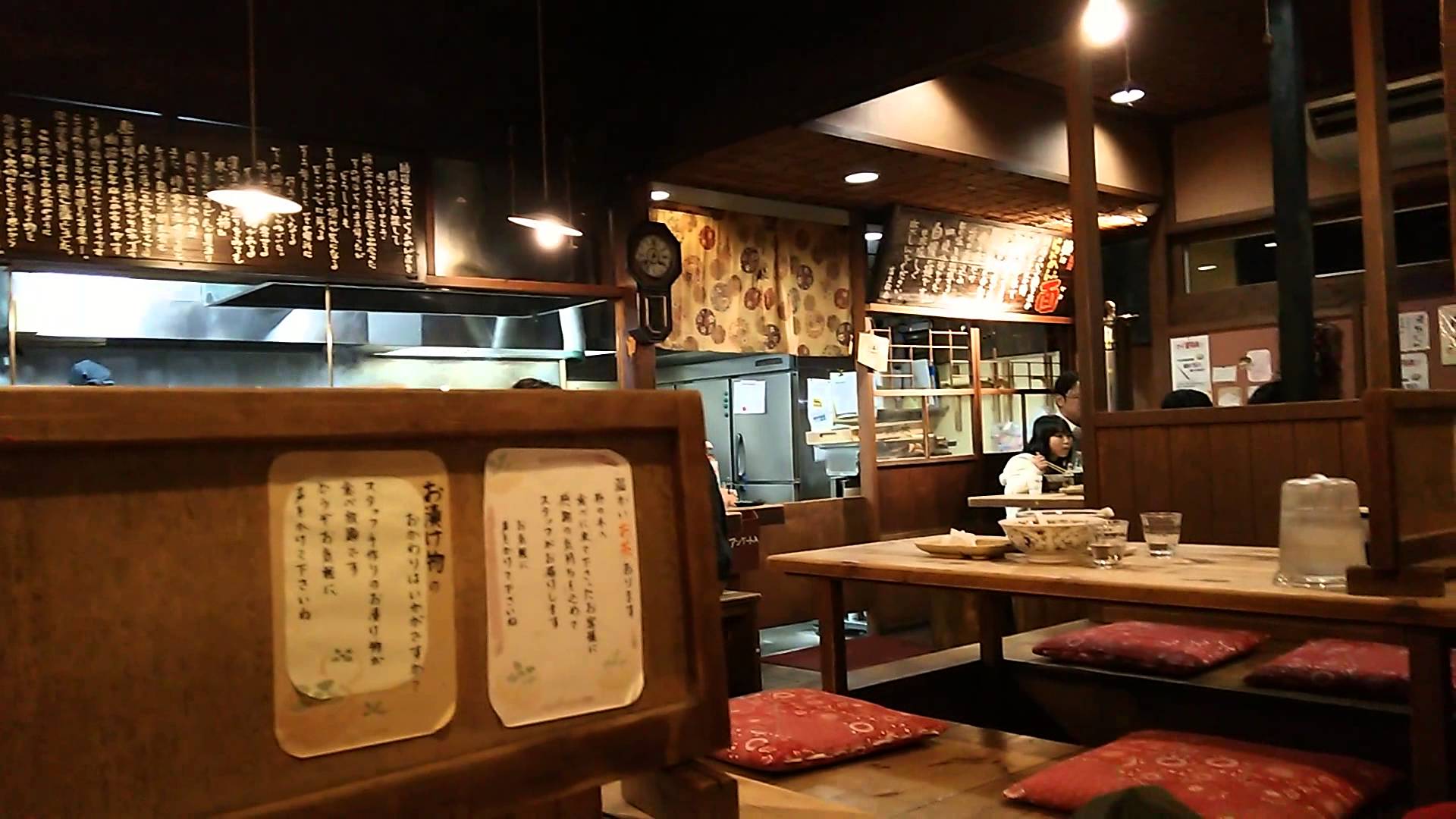 ресторан в японии с мясом человека название