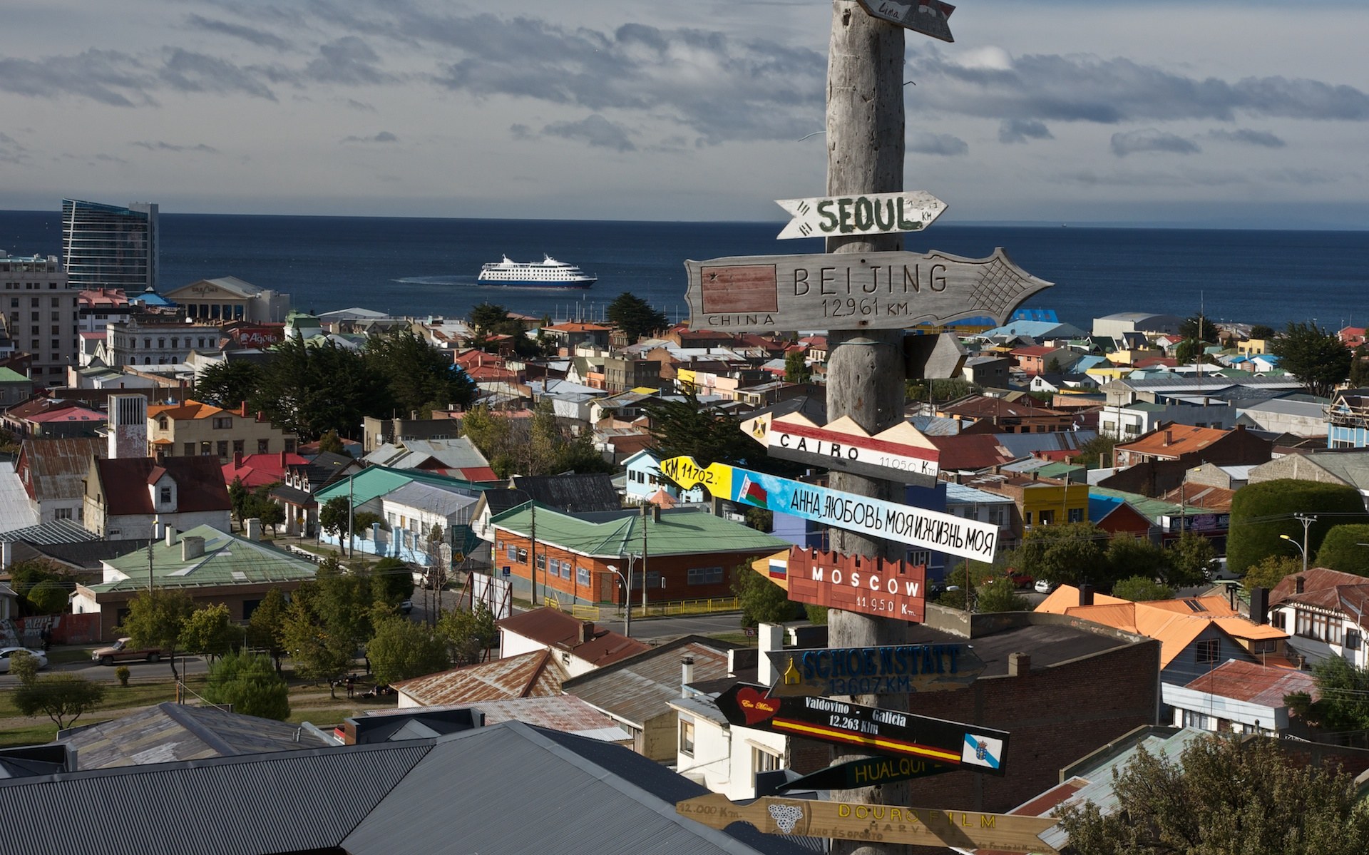 Punta arenas. Пунта-Аренас Чили. Пунта-Аренас город в Чили. Пунта Аренас климат. Пунта Аренас климатический пояс.