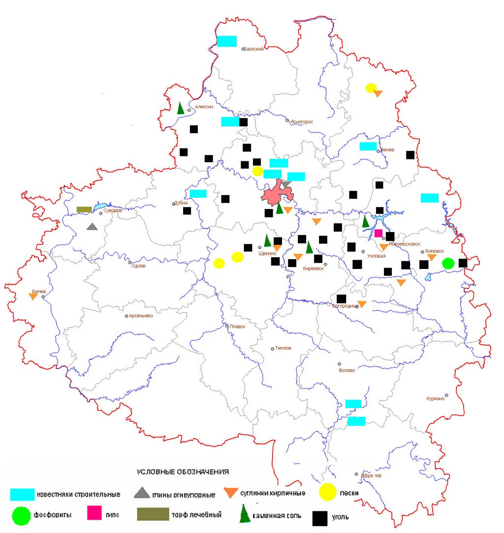 Карта полезных ископаемых орловской области с условными обозначениями