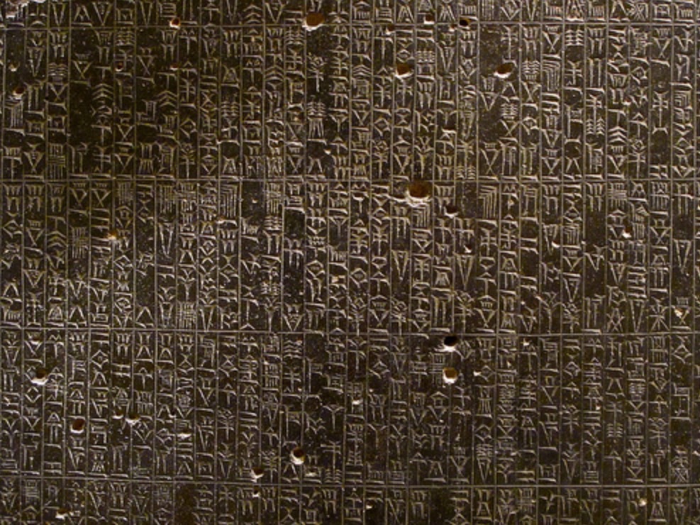 The Code of Hammurabi Presentation on emaze