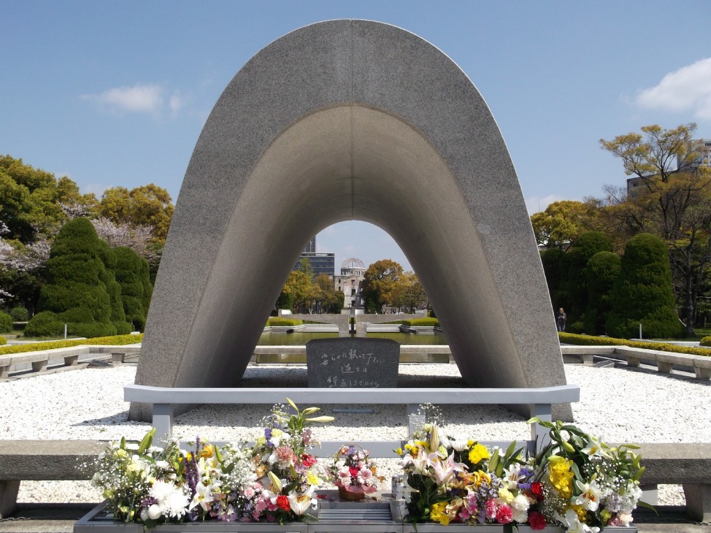 мемориал жертвам бомбардировки в хиросиме