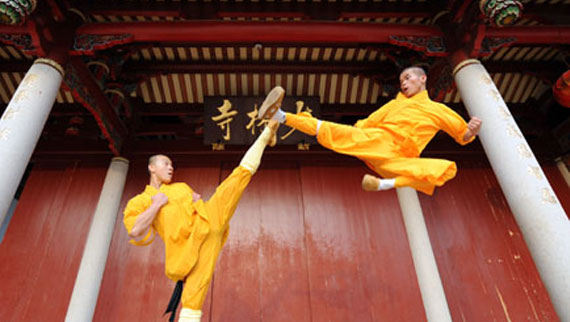 Antient Chinese Martial Arts