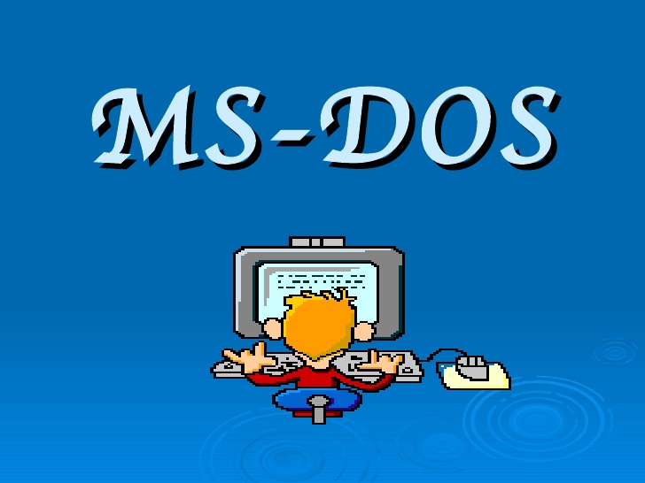 Q мс. Операционной системы MS-dos. MS dos Операционная система. Дисковая Операционная система MS dos. MS dos логотип.