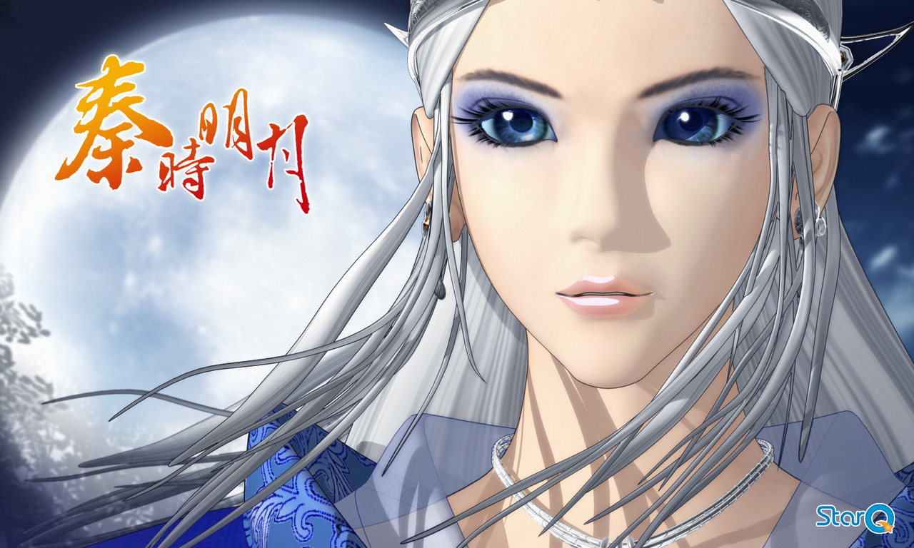 Yuki onna тинькофф. юки женское имя. юки онна нурарихёна. юки женское имя. накама юкиэ 2021.