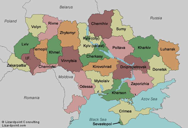 Ukraine regions. Области Украины на английском. Ukraine Regions Map. Шуточная карта Украины. Kherson Region Map.