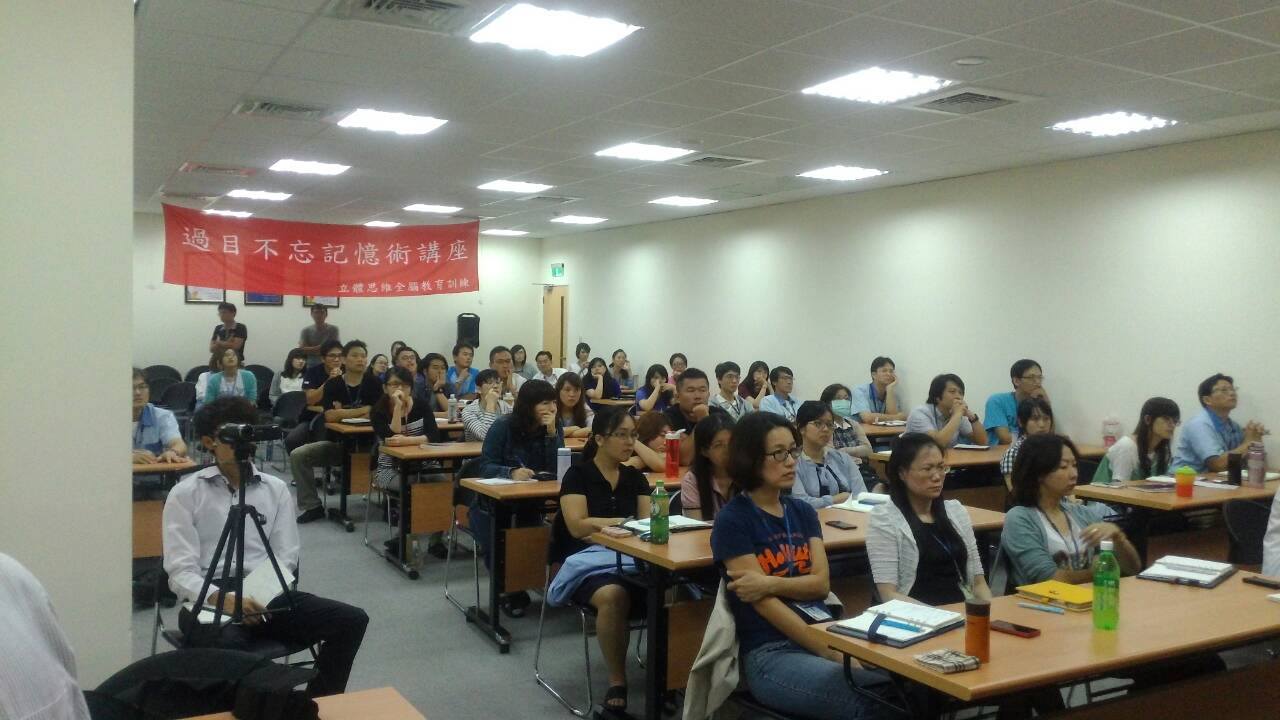 copy2 at emaze Presentation