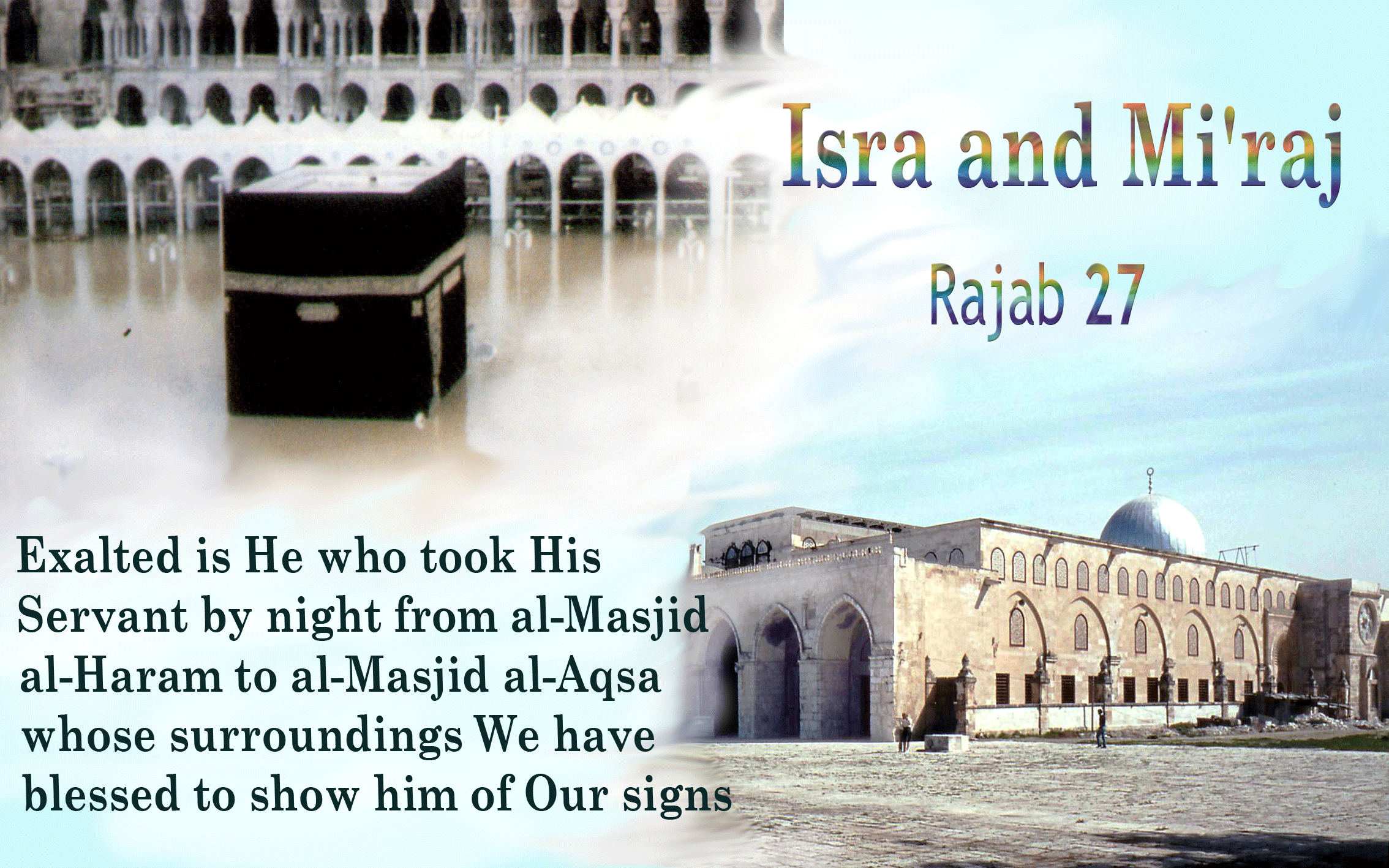 Image result for al-Isra wal Mi`raj surah