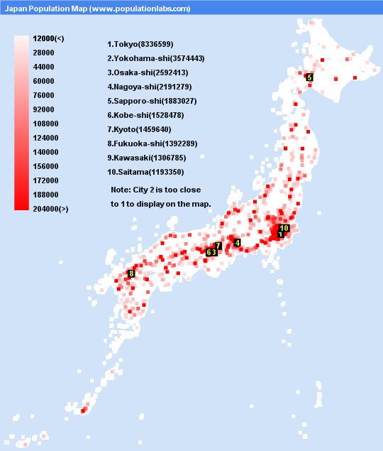 Численность занятого населения японии. Карта населения Японии. Карта плотности Японии. Карта Японии по плотности населения. Карта плотности населения Японии 2023.