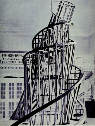 Constructivism on emaze