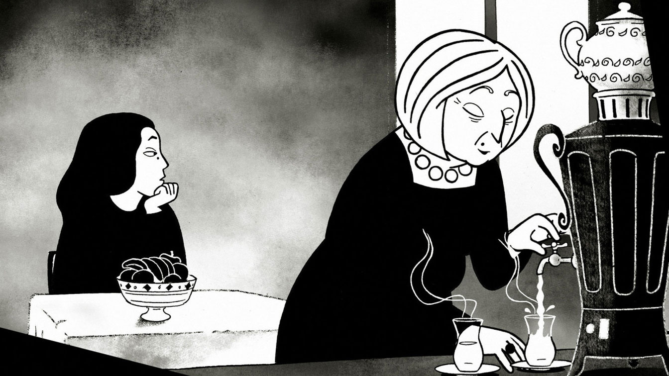 Sexism In Persepolis