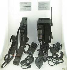 Mobile Communication at emaze Presentation