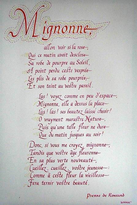 Французский стих на русском. Стихотворение на французском языке. Красивые стихи на французском языке. Красивые стихотворения на французском. Любовный стих на французском.